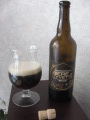 Bière de l Yvette brune