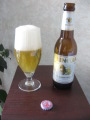 Singha