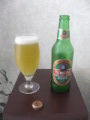 Tsingtao