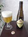 Westmalle