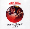 Live in japan 1984