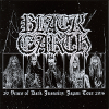20 Years of Dark Insanity: Japan Tour 2016