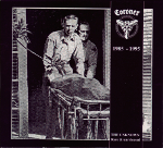medium-19851995theunknownrareunreleased.jpg