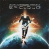 Epicloud