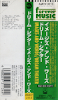 Images and words (Japan)