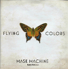 Mask Machine