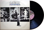The Lamb Lies Down On Broadway (Vinyl)