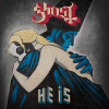 He is (EP)