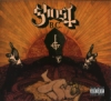 Infestissumam