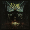 Meliora / Popestar
