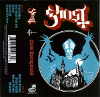 Opus eponymous (Cassette)