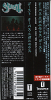 Opus eponymous (Japan)