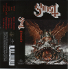 Prequelle (Swedish Cassette)