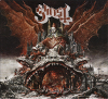 Prequelle