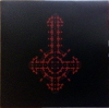 Prequelle (EP : Limited Edition Red Smoke Colored Vinyl)