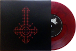 Prequelle (EP : Limited Edition Red Smoke Colored Vinyl)