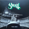 Year Zero (Transparent Green Vinyl Limited Edition)