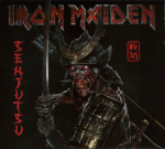 medium-senjutsu-boxset-cdfront.jpg