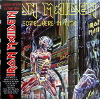 Somewhere in time (Limited Edition Picture Disc)