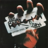 British steel