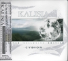 Cybion Japanese