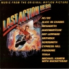 Last action hero