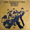Story (Vinyl)