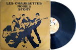 Story (Vinyl)