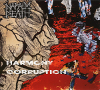 Harmony corruption