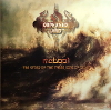 Mabool (The story of the three sons of seven) (Vinyl)