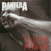 Vulgar display of power