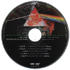 Dark side of the moon (Immersion Edition : The Dark Side Of The Moon Multi-Channel Audio Mixes [Audio Only])