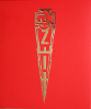 Zeit (Deluxe Edition)