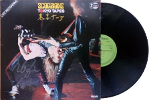 Tokyo Tapes (Vinyl)