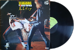 Tokyo Tapes (Vinyl)