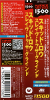 Slave to the grind (Japan)