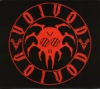 Voivod