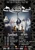 Orphaned Land