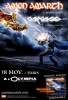 Amon Amarth