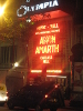 Amon Amarth