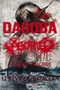 Dagoba