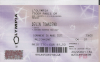 Devin Townsend